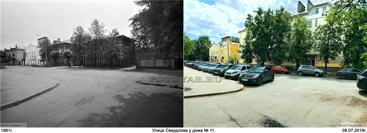 �������� �����