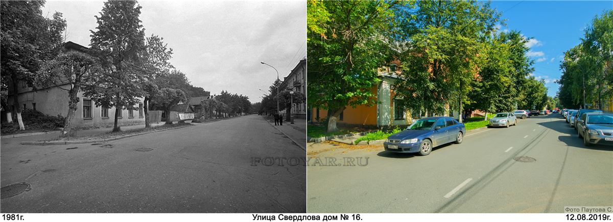 ��������� 16