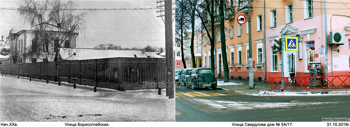 ����� ��������������