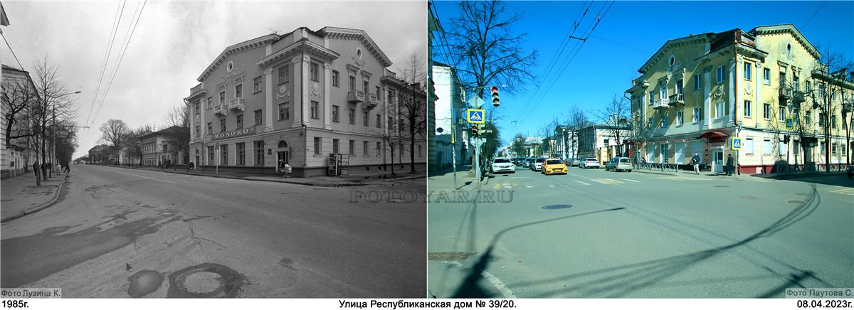 ����� ���������������