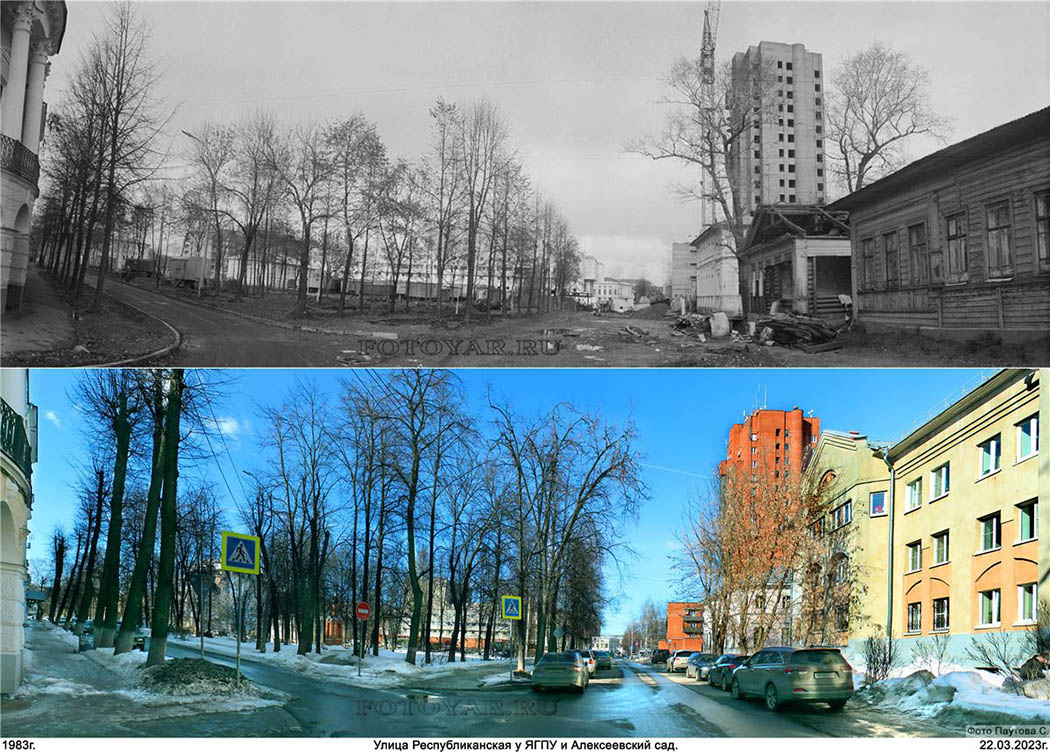 ����� ���������������