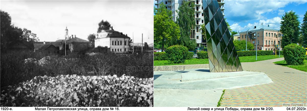 ��� ���������