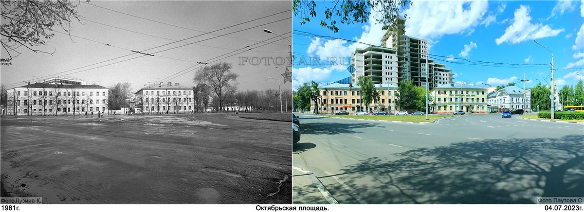 ������� �����������