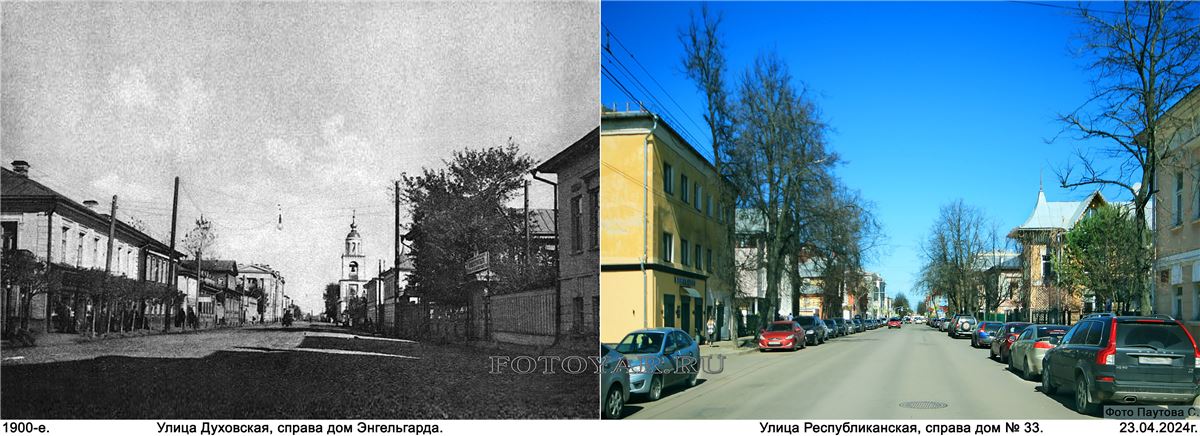 ����� ���������������