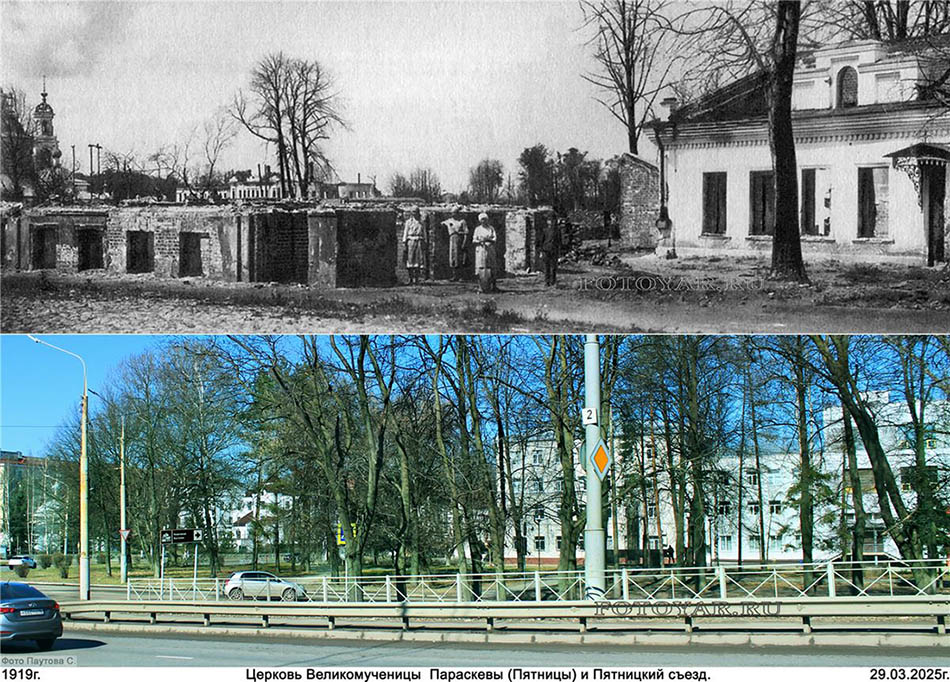 ��������� �������