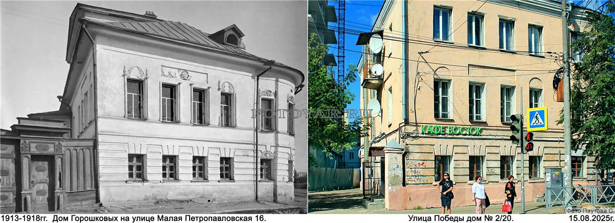 ����� ����� ���������������