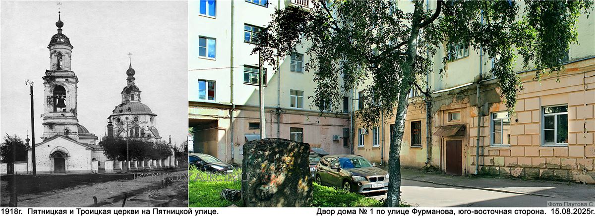 ��������� �������