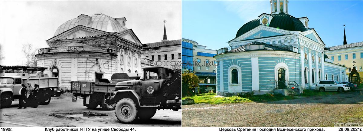 ���� ��������