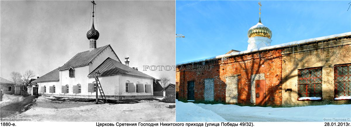 ���������� �������