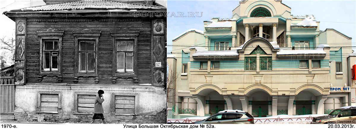 ������� �����������