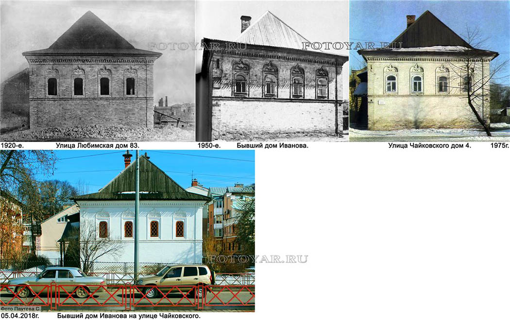 ����� �����������