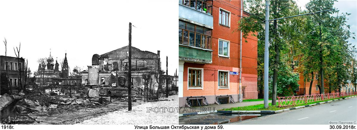 ������� �����������, 59