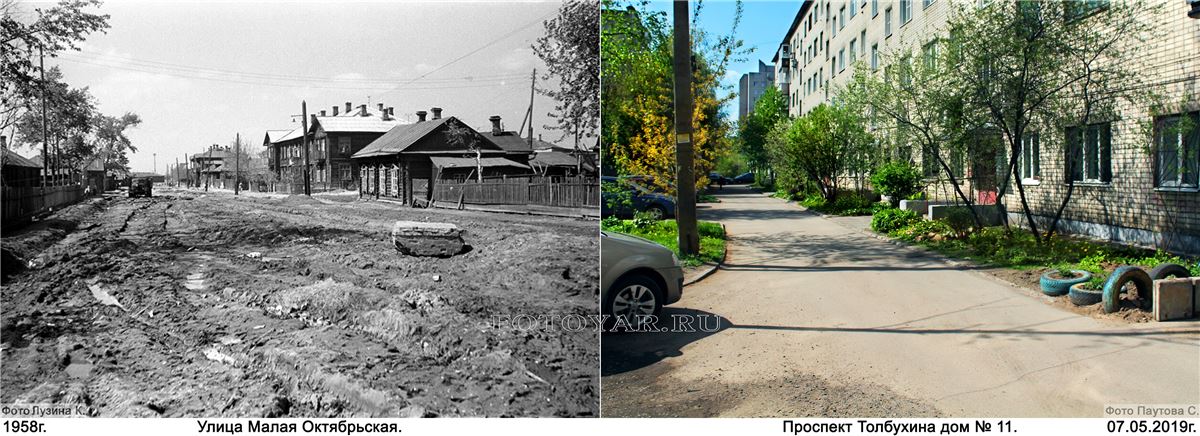 �������� ���������