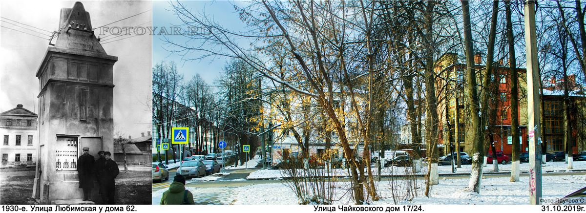 ����� �����������