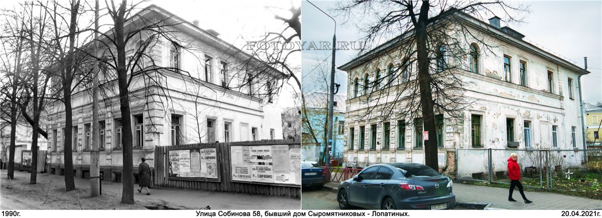 ��� ��������