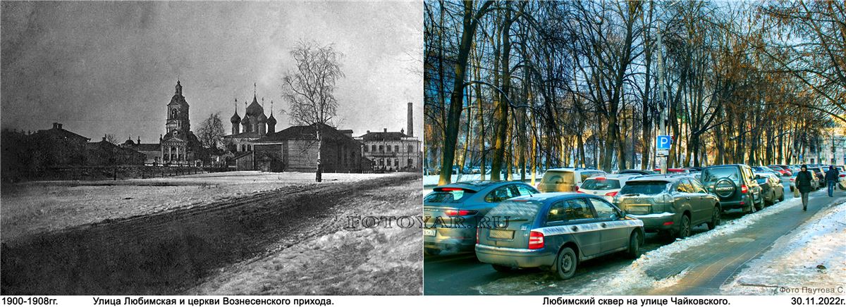 ��������� ����� ���������