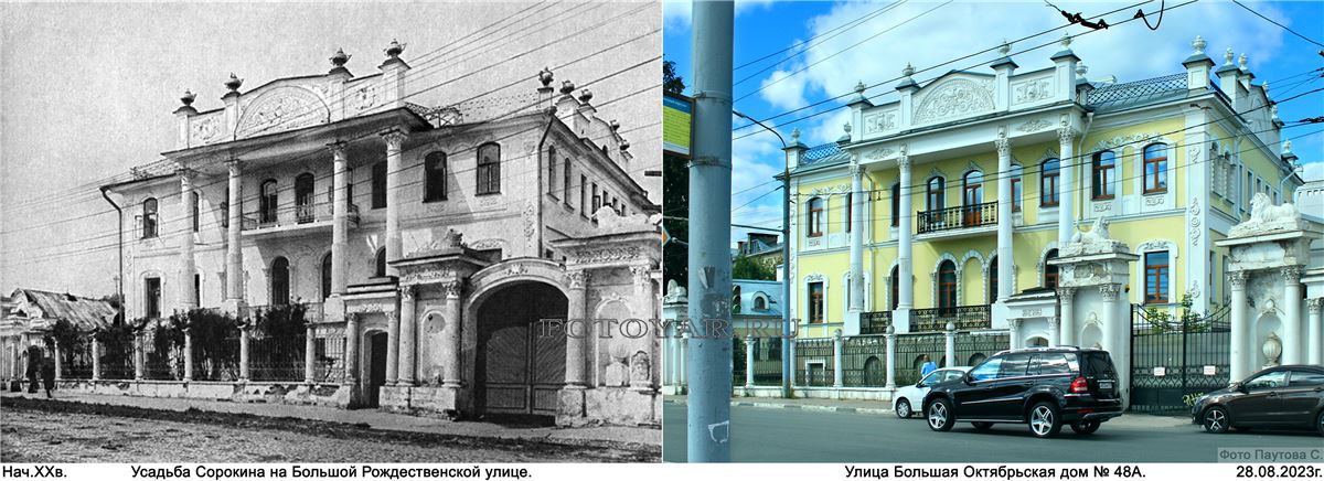 ����� ������� �����������