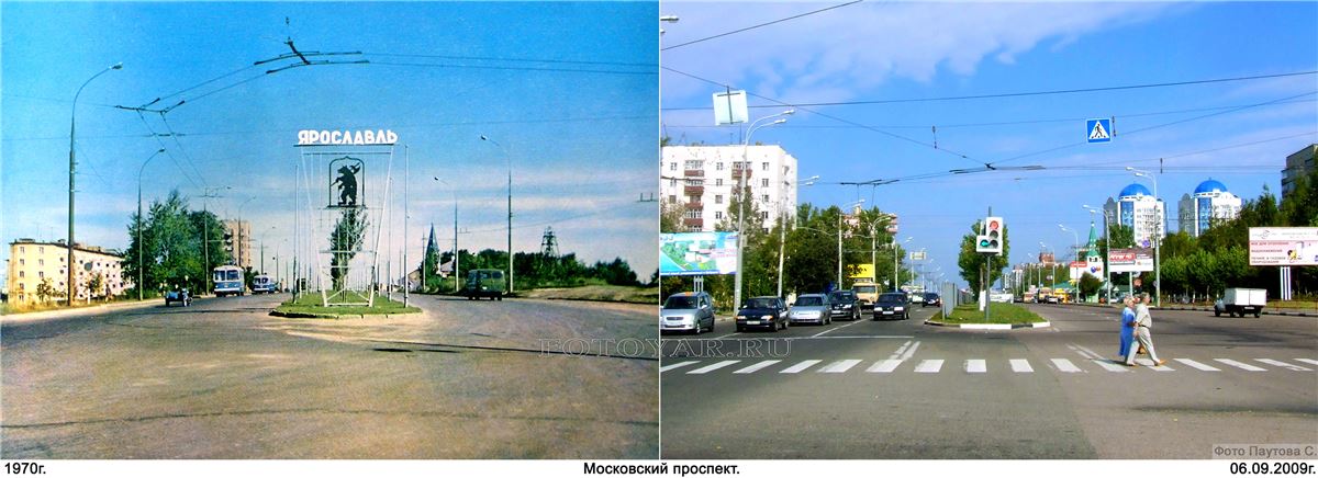 московский проспект