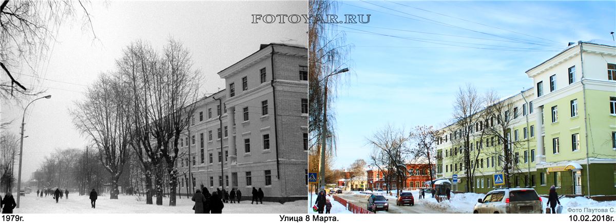 улица 8 марта калининград