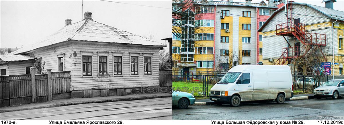 улица большая федоровская 26